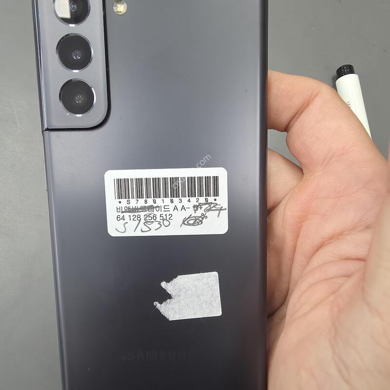 (1530)������s21 256 �Ǹ��մϴ�