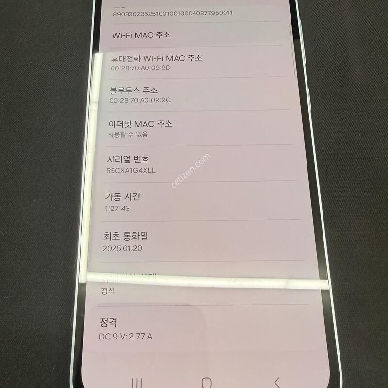 ����5 128GB ���̽����� [ SS��� ] ���̽� �� �ʸ�����