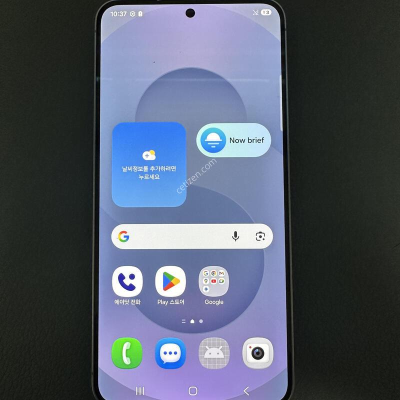 Sk ������ s25 256�ǹ� �˴ϴ�
