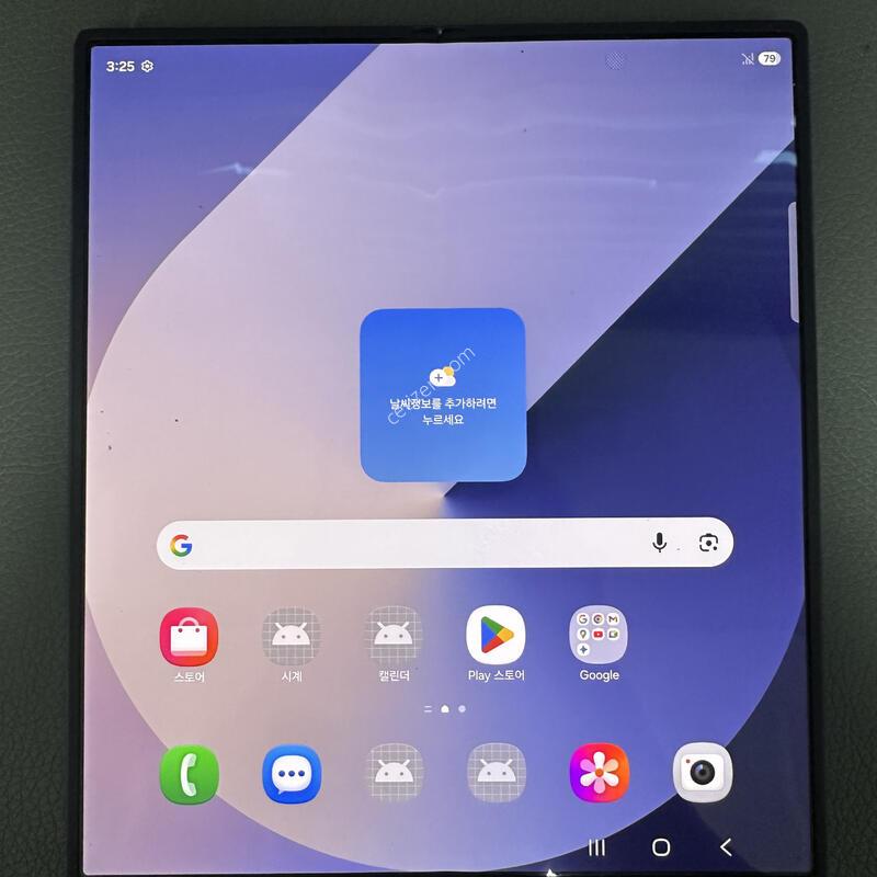 Sk ������ ����6 512�Ⱑ ���� �˴ϴ�