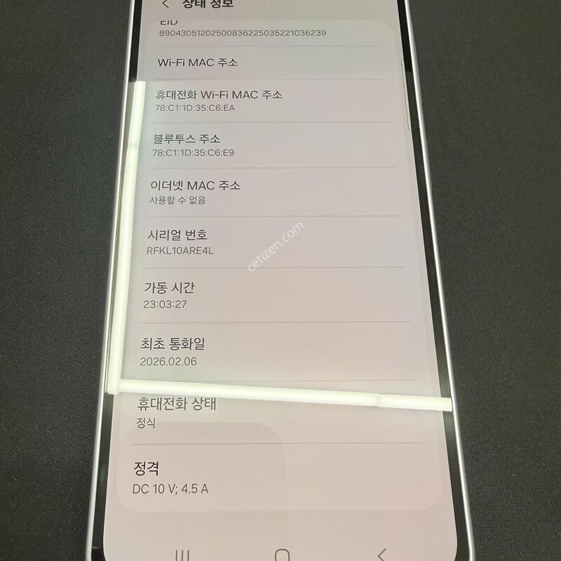 A36 128GB �󺥴����� [ SS��� ] ���̽� �� �ʸ�����