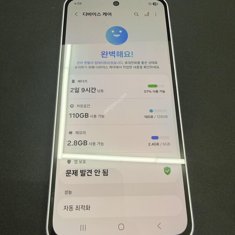 A36 128GB �󺥴����� [ SS��� ] ���̽� �� �ʸ�����