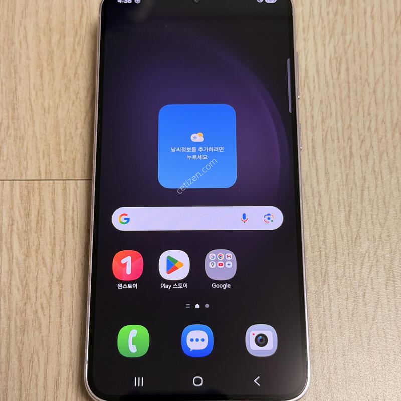 A�� S916 ������S23�÷��� 256GB �󺥴�