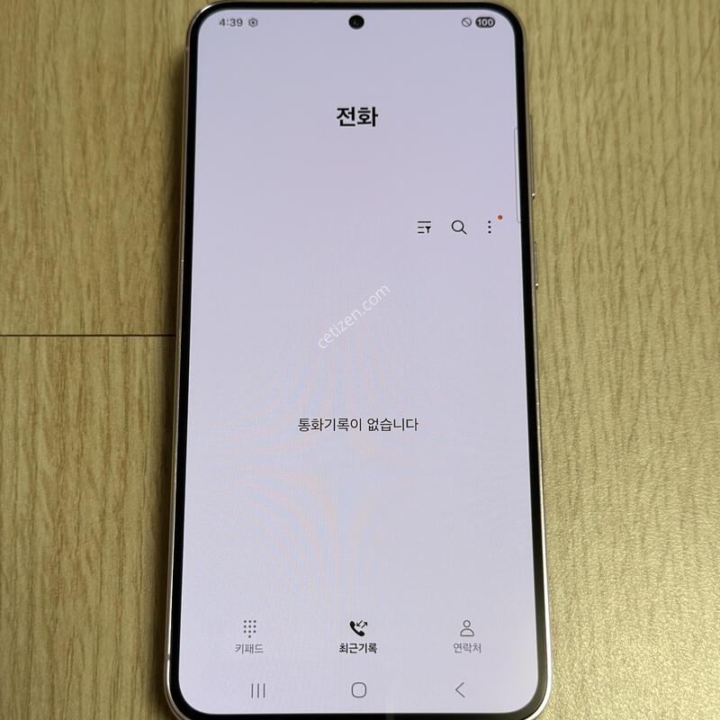 A�� S916 ������S23�÷��� 256GB �󺥴�