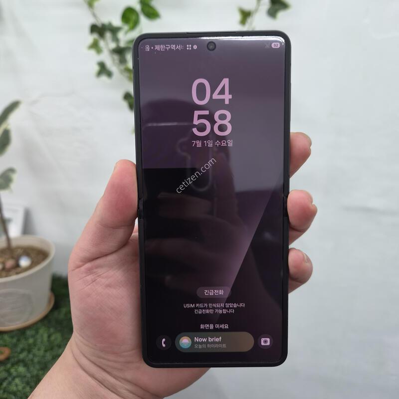 ������ Z�ø�7 ���� 256G(����/�ܺ��ʸ�/���̽�)