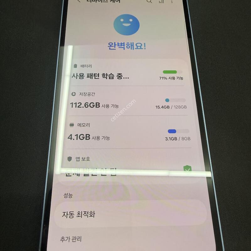 ����5 128GB ���̺���� [ A��� ] ���̽� �� �ʸ�����