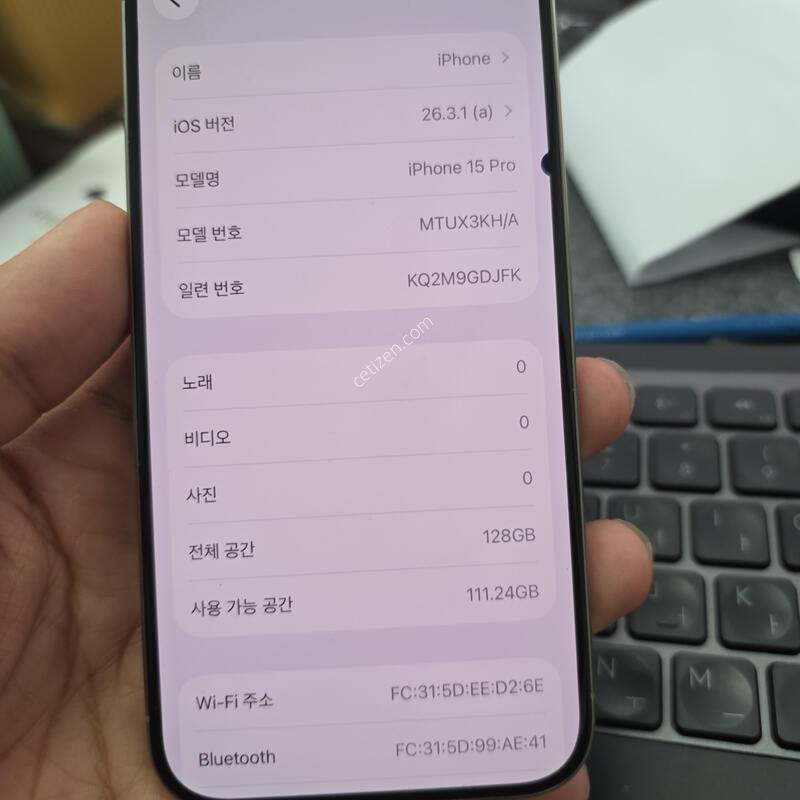 (6619)������15����