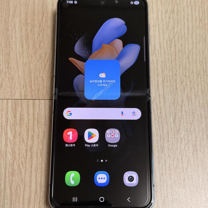 A�� F721 ������Z�ø�4 ���� 256GB