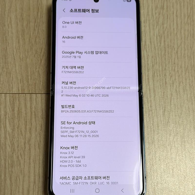 A�� F721 ������Z�ø�4 ���� 256GB