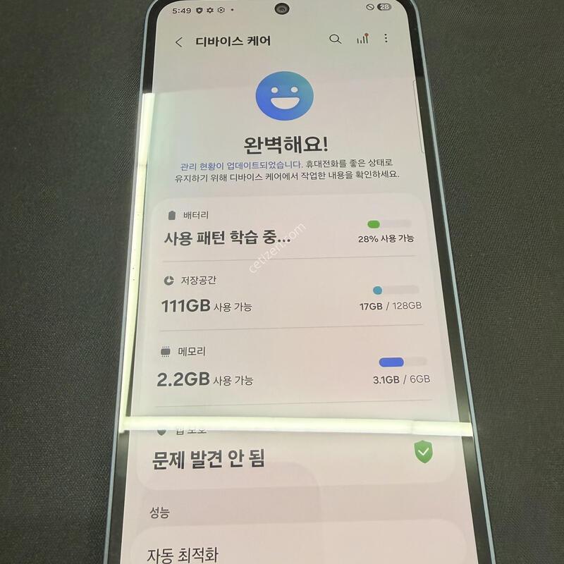 A35 128GB �׺����÷� [ SS��� ] ���̽� �� �ʸ�����