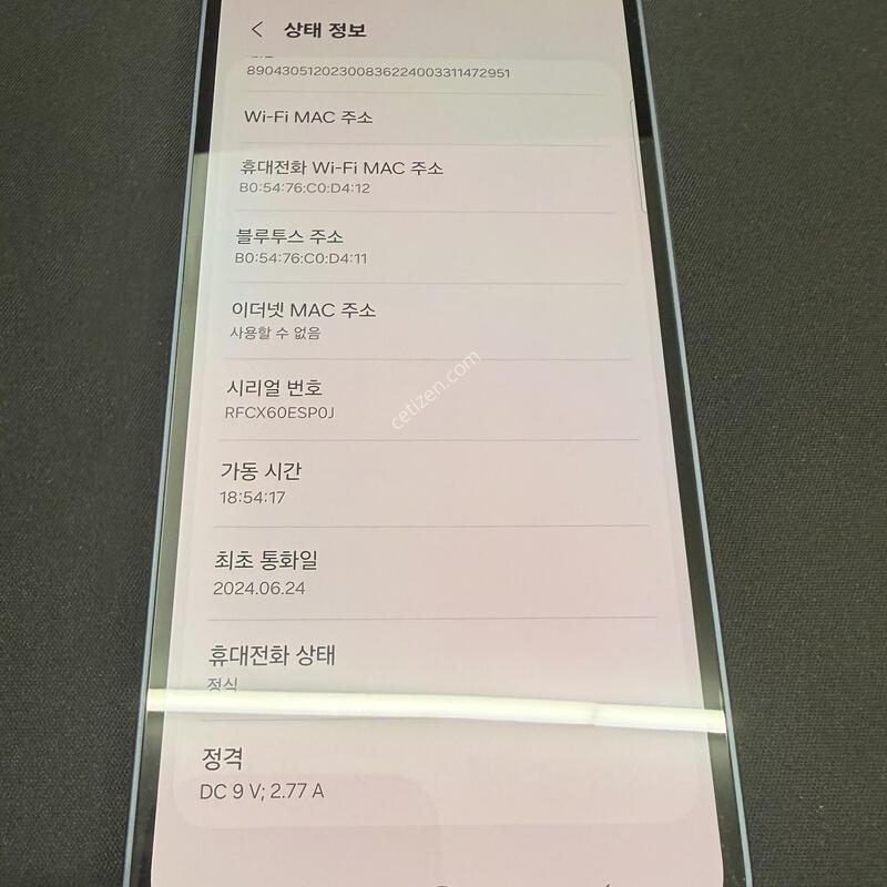 A35 128GB �׺����÷� [ SS��� ] ���̽� �� �ʸ�����