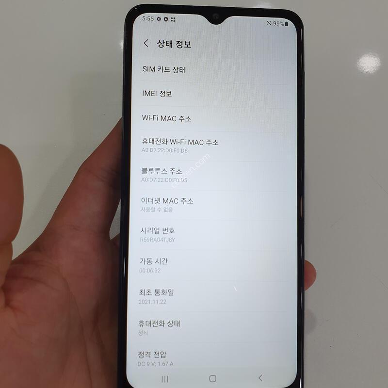 ������A12 32G ���ܻ� ���⽺ ������ ����� �߰���