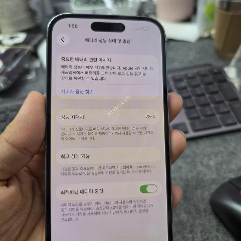 (4006)14����