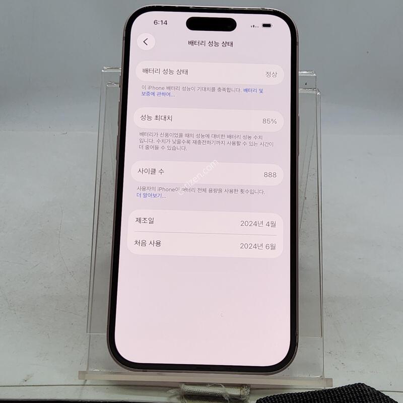 ������15 ��ũ 128�Ⱑ