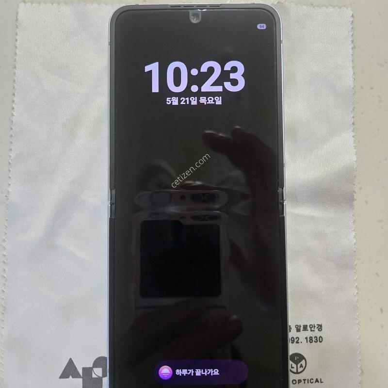������z�ø�6 256 ����