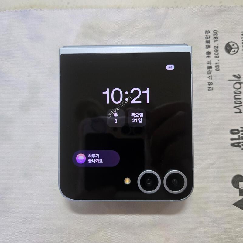 ������z�ø�6 256 ����