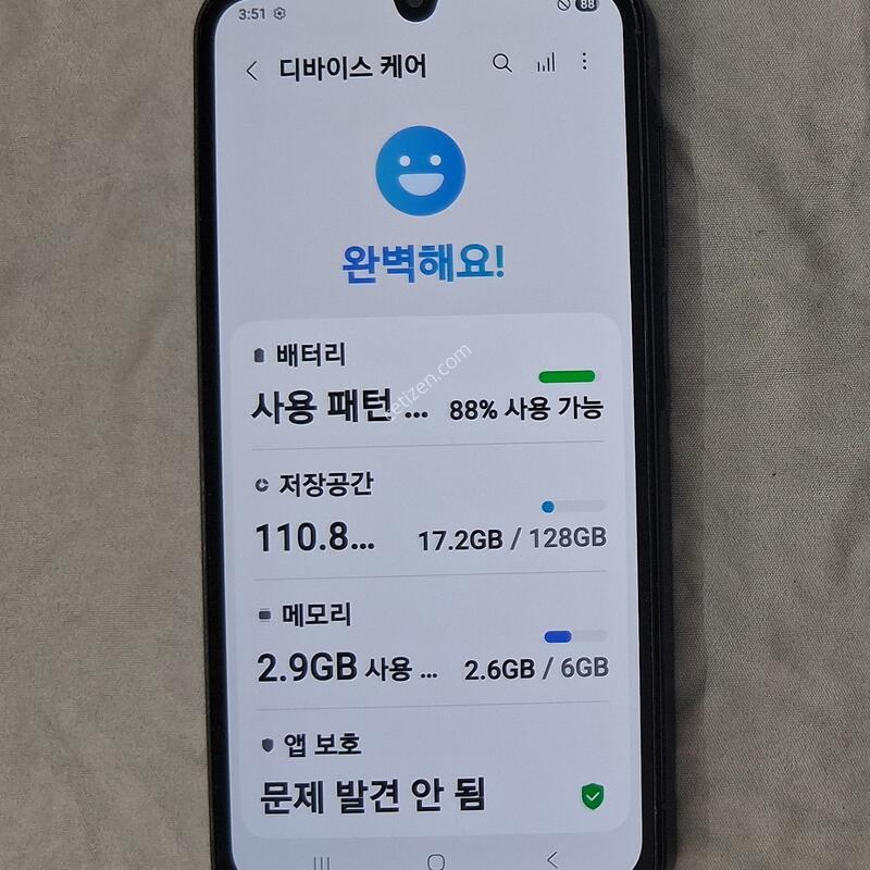 ��������, �����+���̽�+�ʸ�, �ű԰���, 25%����, Ȯ���⺯����
