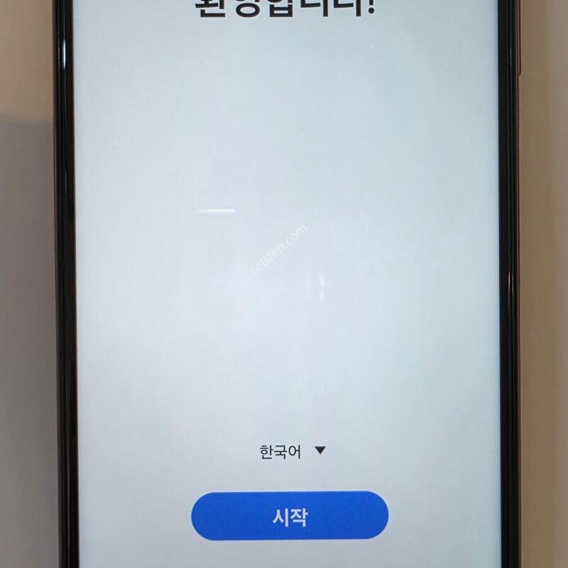 ������ M236 ���������� ������Դϴ�.