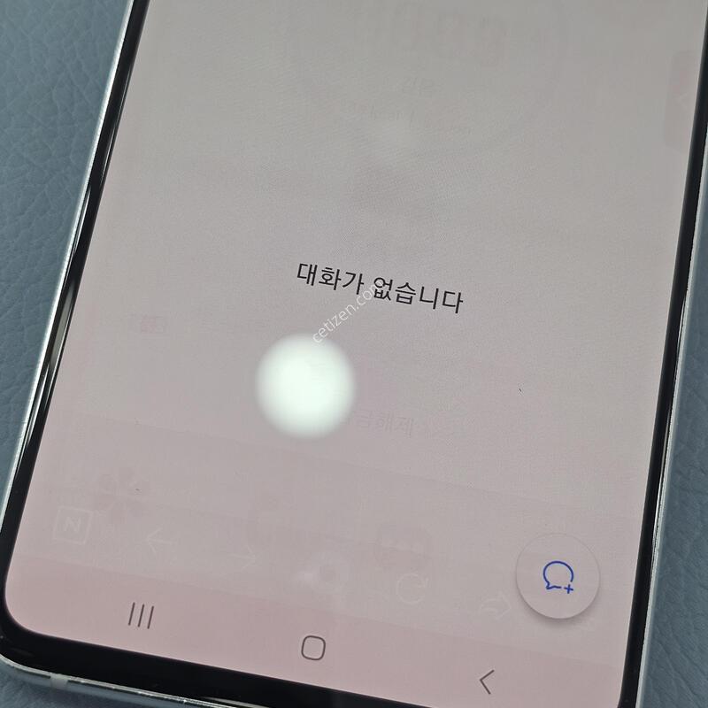 A516 �ܰ���A�� �����⽺ �ܻ� ��������  NO.1310