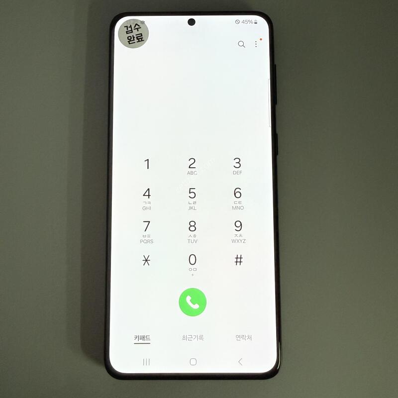 S21+ ���� ���ܻ� ���۱� ����ǰ��