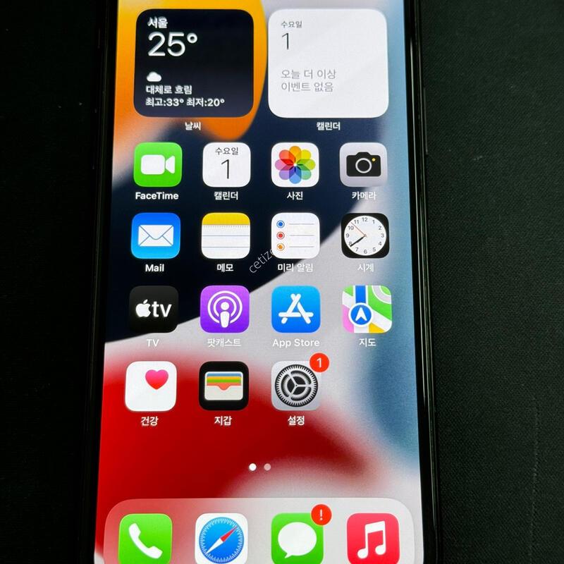 ������ X 64