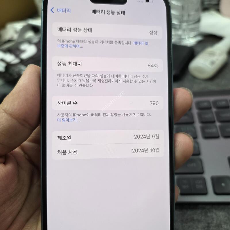 (6394)������16