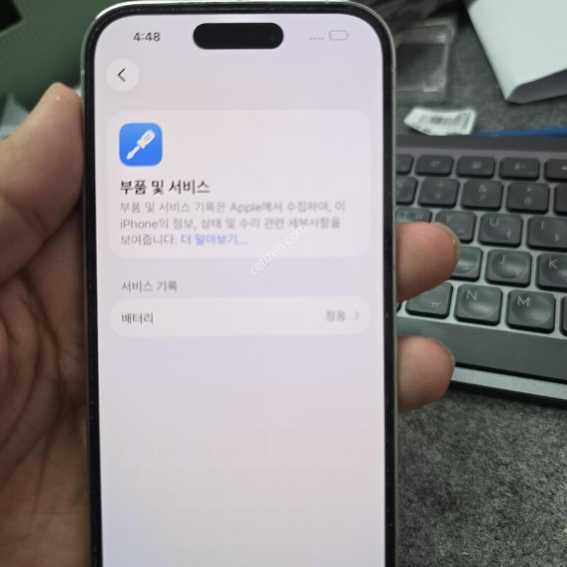 (5030)14���� 256