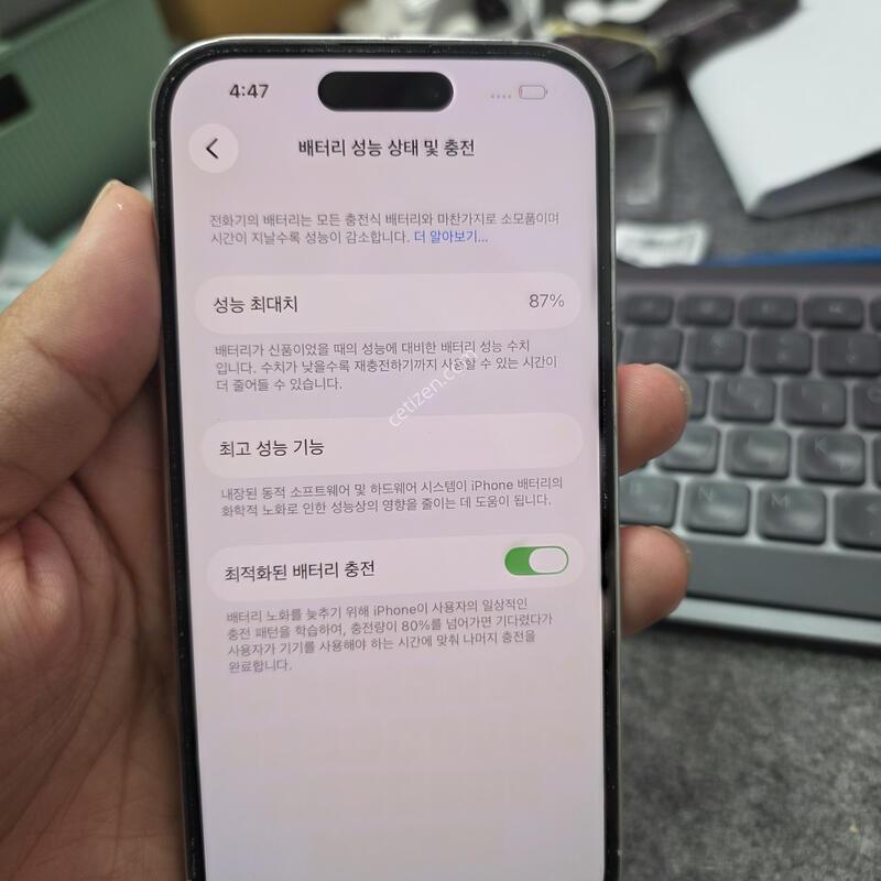 (5030)14���� 256