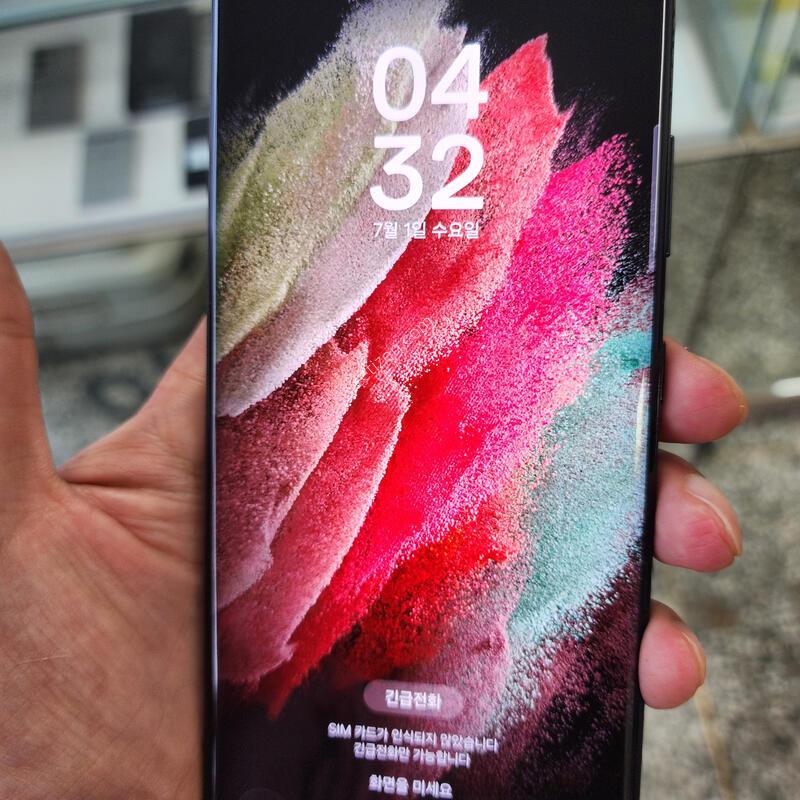 ������S21��Ʈ�� �ڱ��� 512G ��16 ƯAAA��(������!�ܻ���� ���