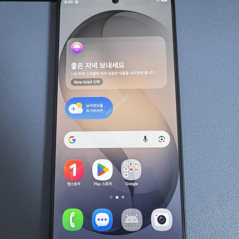 �������� SSS�� �Ｚ ������ S26 256GB �Ǹ��մϴ�.