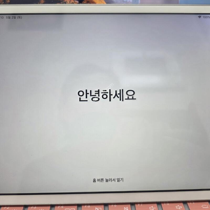 �����е� �̴�2