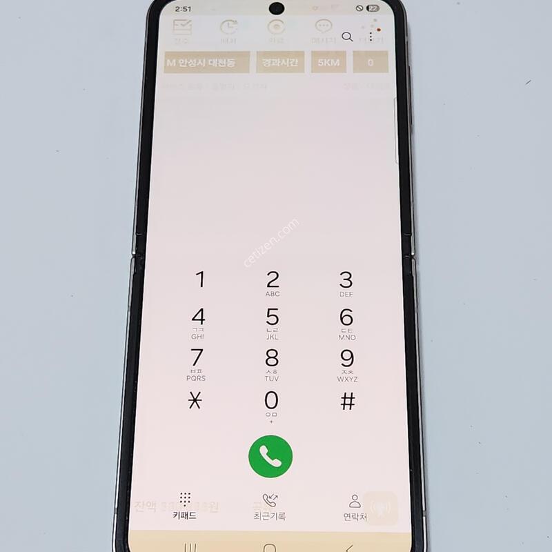 ������Z�ø�6 256G �ǹ� ����� 13035