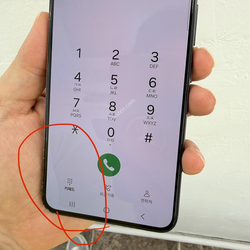 s22 ���� �������� �Դϴ�