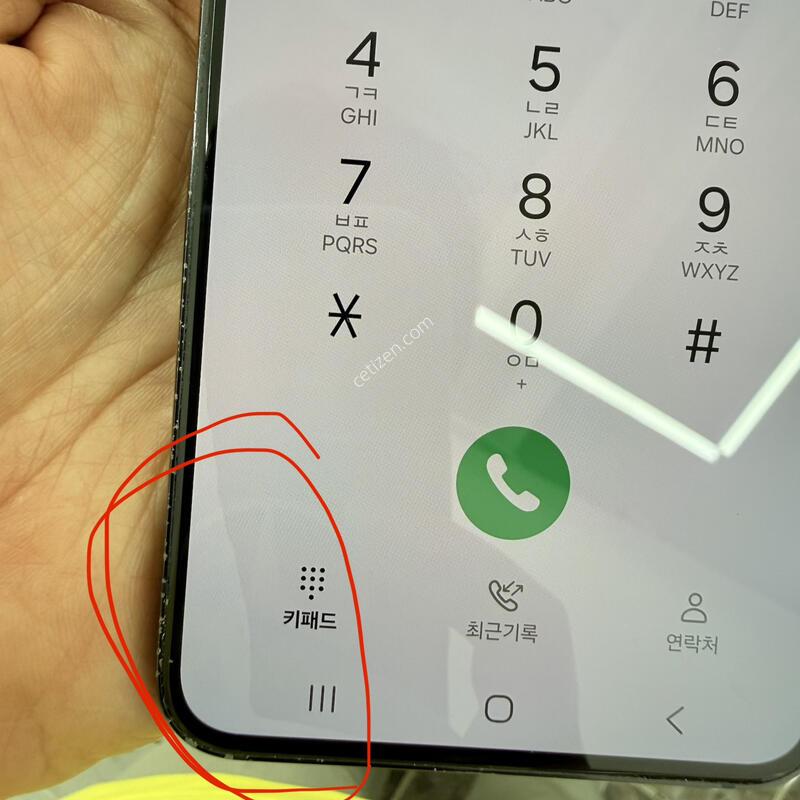 s22 ���� �������� �Դϴ�