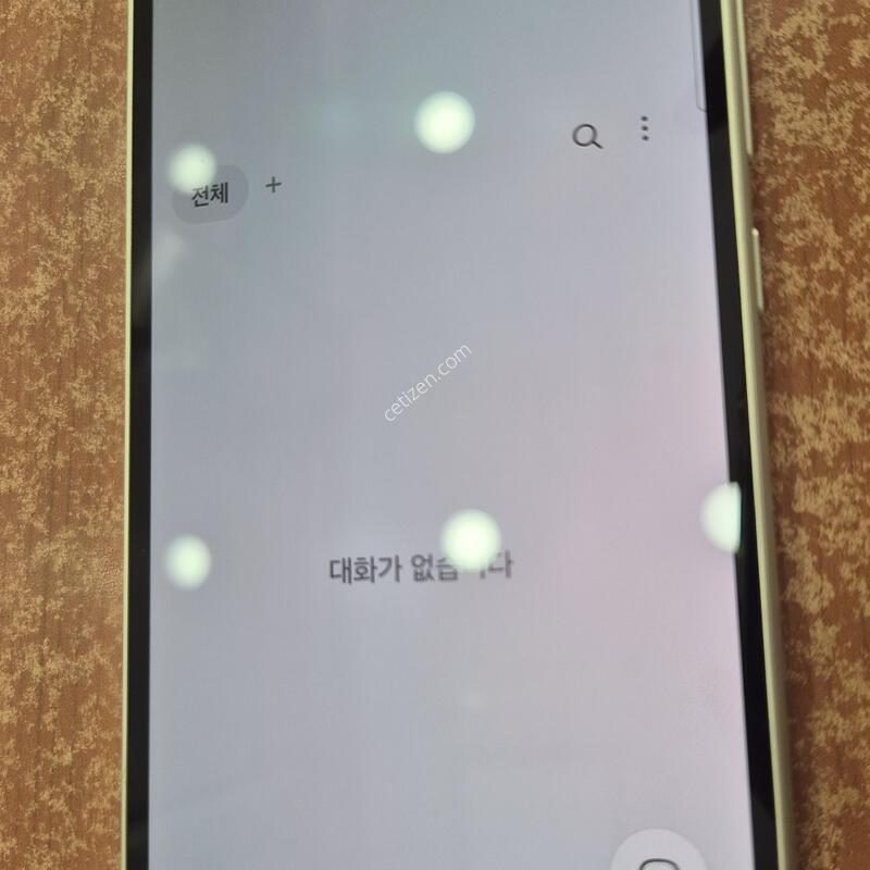 A546 ����4 ���� ������ ��������