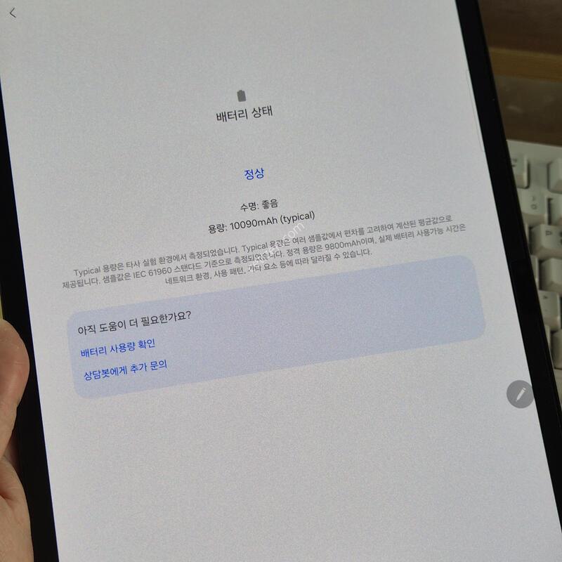 ��������S8 �÷��� 128�Ⱑ ����