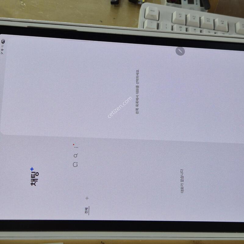 ��������S8 �÷��� 128�Ⱑ ����