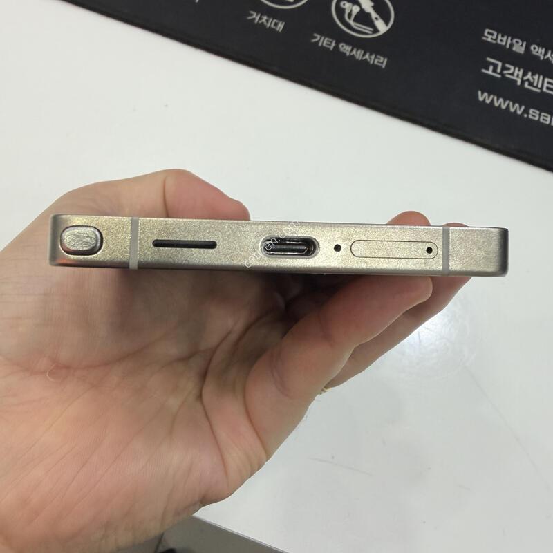 ������ S25 ��Ʈ�� S938 ���� 256�Ⱑ ���� ���� ����������� ���ϰ� �ѱ�ϴ�