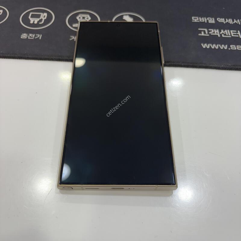 ������ S24 ��Ʈ�� S928 ���ο� 256�Ⱑ ���� ���� ����������� ���ϰ� �ѱ�ϴ�
