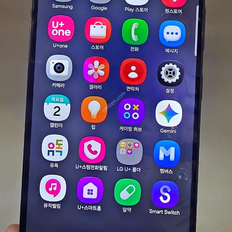 S23 ������ ���������� ����� �Դϴ�.