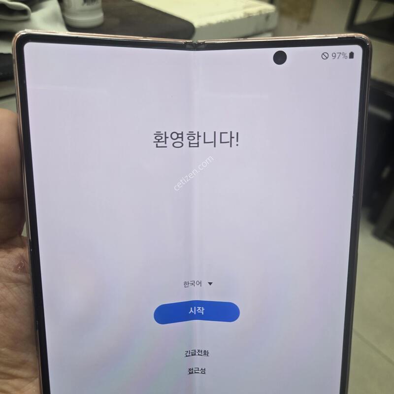 ����2,���ܻ�,���͸�������,������,��ù��