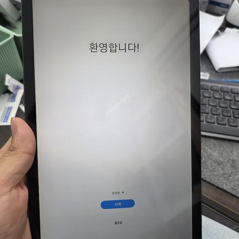 (1200)��s6 lite