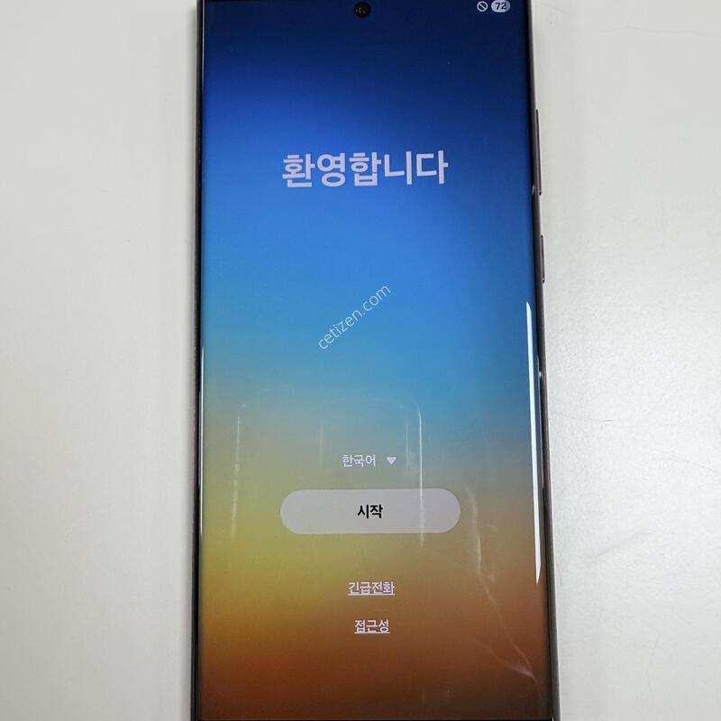 S22��Ʈ�� 512G
