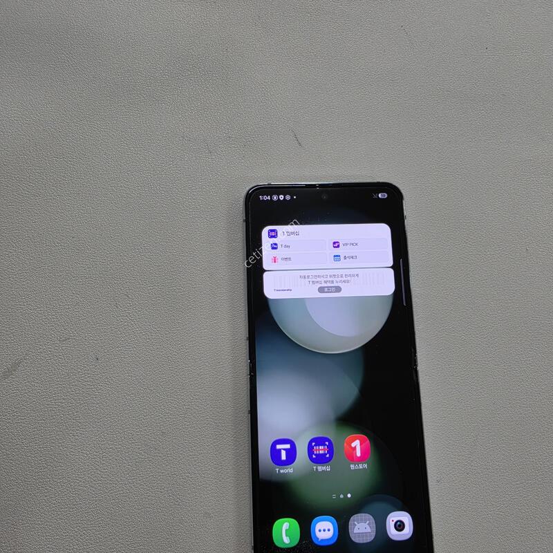 ������ Z�ø�5 ��Ʈ 256GB