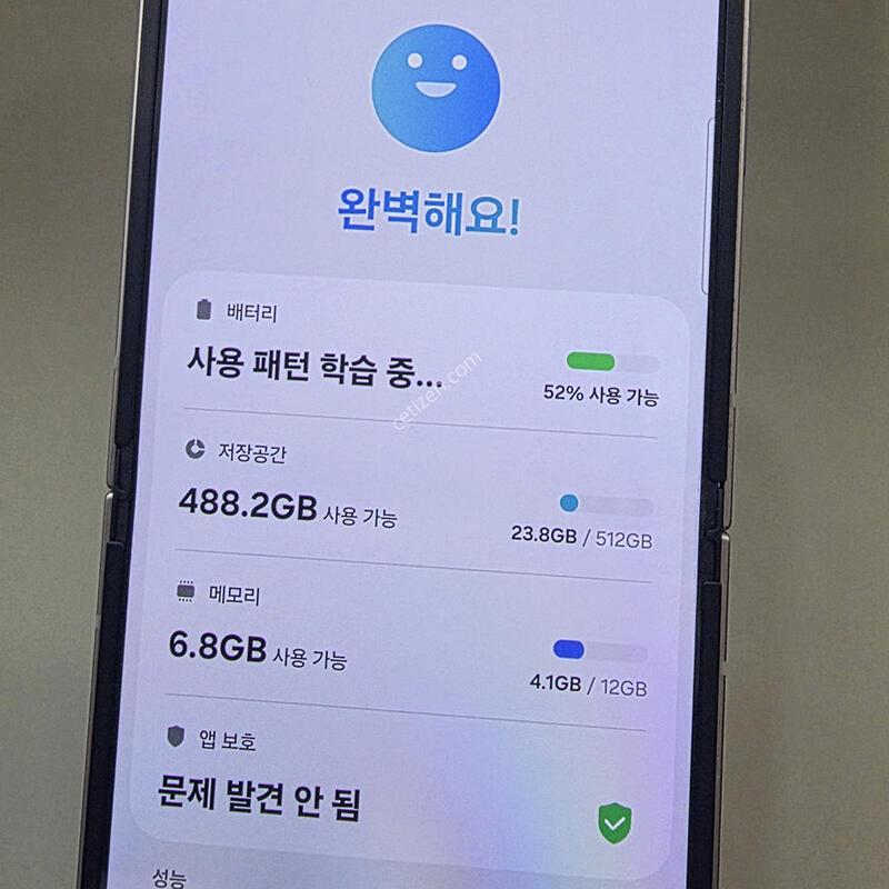�ø�6  512G  ���������ϴ�.