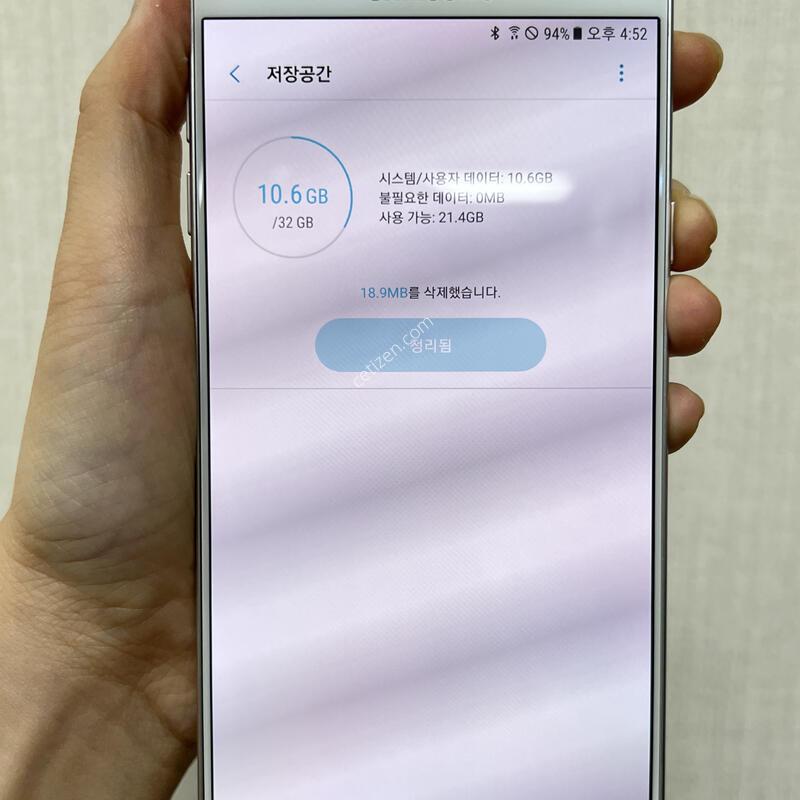 [������]�����ó�Ʈ5/N920/32/ȭ��Ʈ/85294