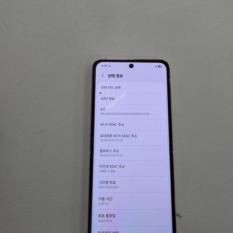 ������ Z�ø�4 ��� 256GB