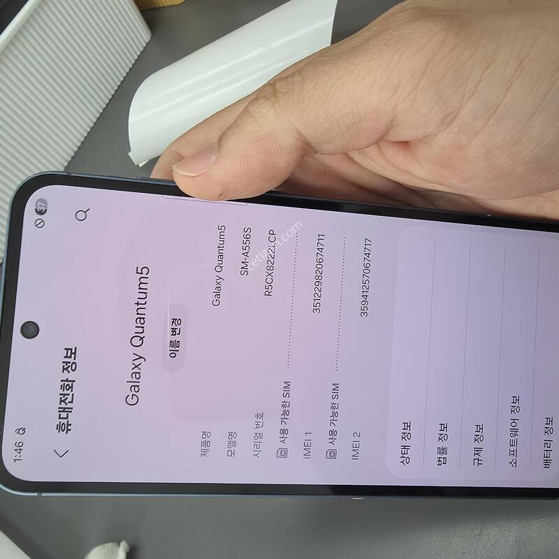 (183)����������5 128 �Ǹ��մϴ�