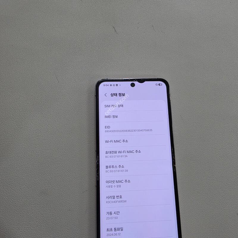 ������ Z�ø�5 �󺥴� 256GB