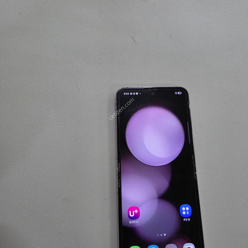 ������ Z�ø�5 �󺥴� 256GB
